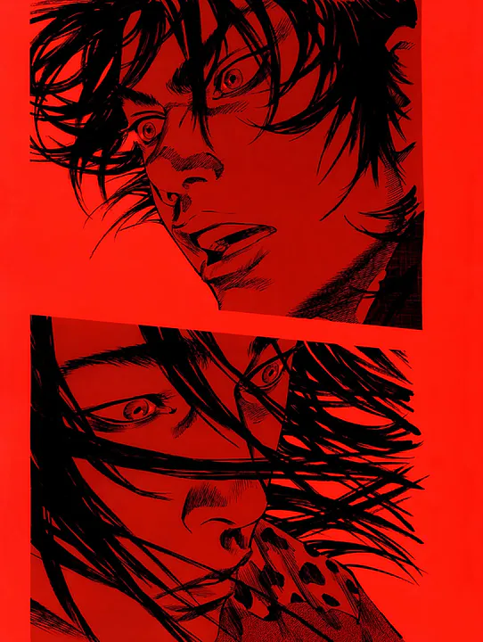 Vagabond