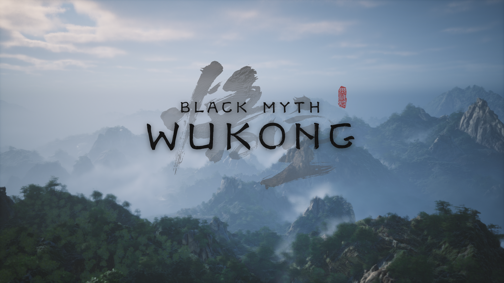 wukong